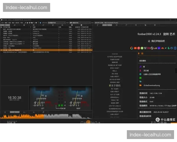 定制化视听包服务在本季度兴起 满足了受众对极致画质的细分需求