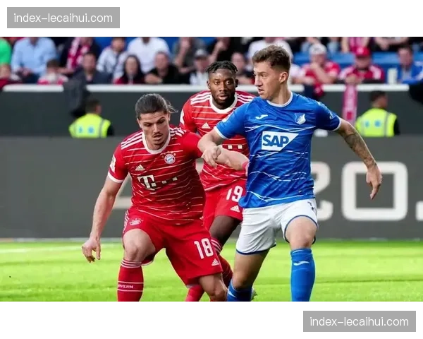 科隆vs霍芬海姆：双方对攻战半场1-1平局