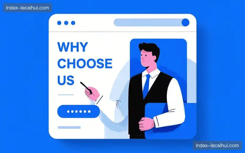 体育直播质量监控